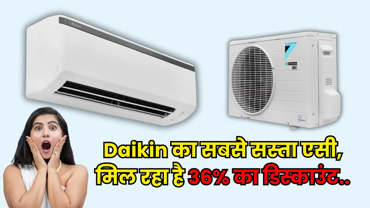 Daikin Inverter AC