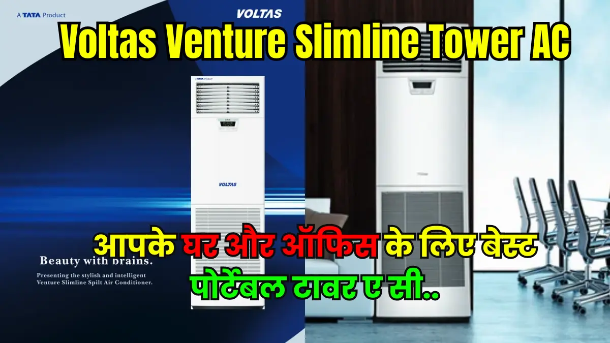 Voltas Venture Slimline Tower AC