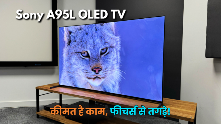 Sony A95L OLED TV