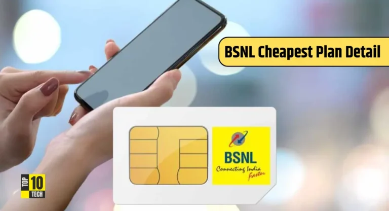 BSNL Cheapest Plan Detail